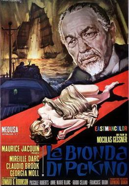 File:The Blonde from Peking.JPG