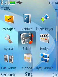 File:Nokia6267menu.png