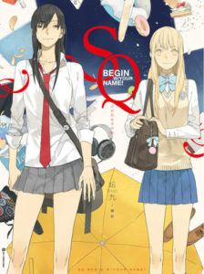 File:SQ Begin WYour Name! Volume 1 Cover.jpg