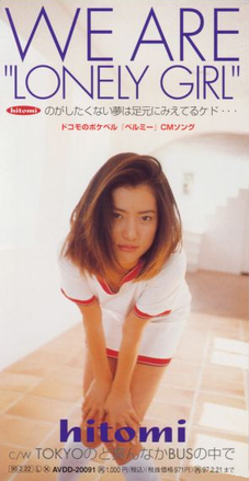 File:We Are "Lonely Girl" (hitomi single - cover art).png