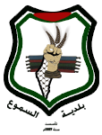Official logo of As Samu'