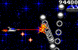 File:LYNX Gates of Zendocon.png