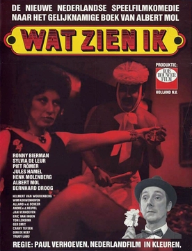 File:DVD Business Is Business.jpg