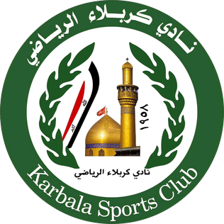 File:Karbala FC logo.png