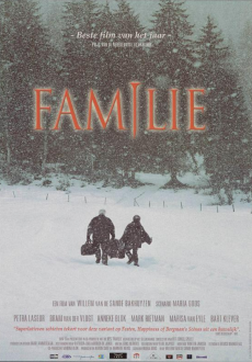 File:Family 2001 Poster.png