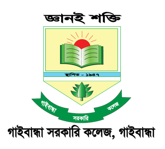 File:Gaibandha Govt. College logo.png