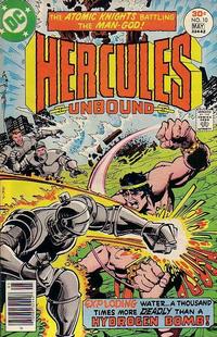 File:Hercules Unbound 10.jpg