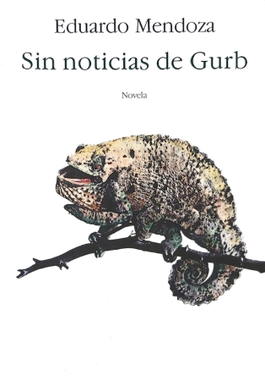 File:Sin noticias de Gurb.png