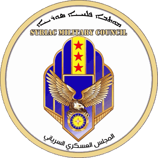 File:Syriac MFS Logo.png