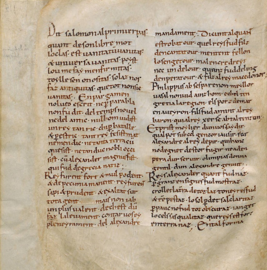 File:Florence, Biblioteca Medicea Laurenziana, Plut.64.35, fol. 115v.jpg