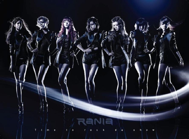 File:Time to Rock da Show.png