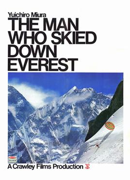 File:The Man Who Skied Down Everest.jpg
