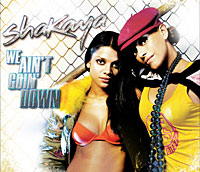 File:Weaintgoingdownshakaya.jpg