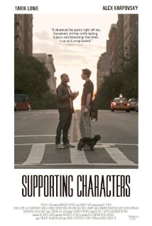 File:Supporting Characters movie.jpg