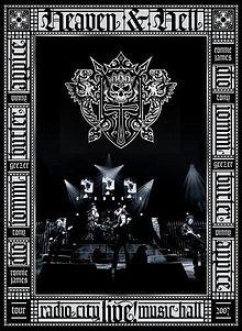 File:Live from Radio City Music Hall 2007.jpg