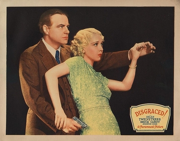 File:Disgraced!.jpg
