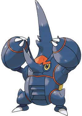 File:Pokémon Mega Heracross art.png