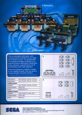 File:WCCF.jpg