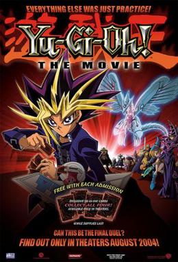 File:Yu gi oh ver1.jpg