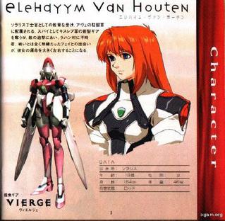 File:Elly japanese instructions.jpg