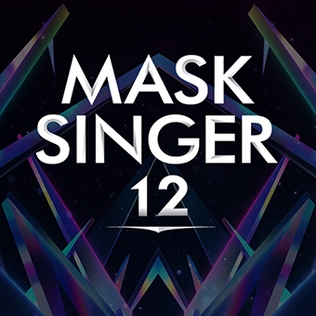 File:Mask Singer 12.jpeg