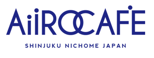 File:Aiiro Cafe logo.png