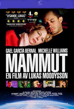 File:Mammoth film.jpg