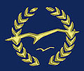 File:Soaring Association of Canada (emblem).jpg