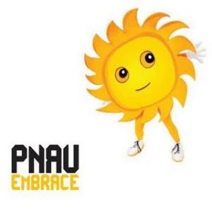 File:Embrace by Pnau.jpg