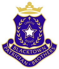 File:Patricianbrothersblacktown.jpeg