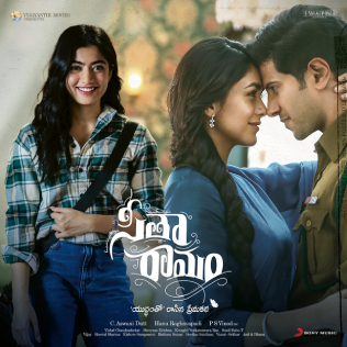 File:Sita Ramam album.jpg