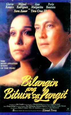 File:Bilangin ang mga Bituin sa Langit poster.jpg