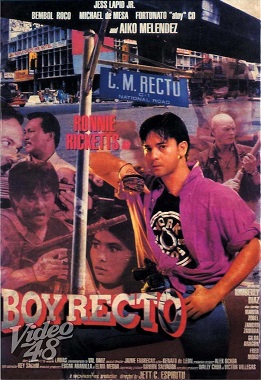File:BoyRecto.jpg