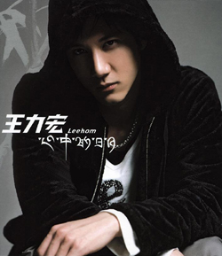 File:Xzdry cover.jpg