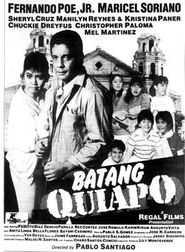File:FPJTheQuiapoKid.jpg