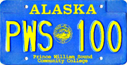 File:PrinceWillCommAK.png