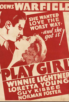 File:Play Girl Poster.jpg