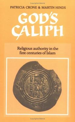 File:GodsCaliph.jpg