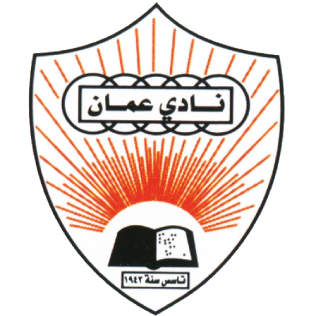 File:Oman Club logo.png