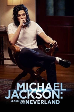 File:Michael Jackson Searching for Neverland.jpeg