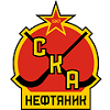 File:SKA-Neftyanik New Logo.png