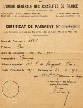 File:Union générale des israélites de France Identity Card of Renée Levy.png