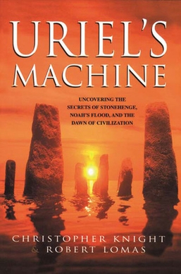 File:Uriel's Machine.jpg