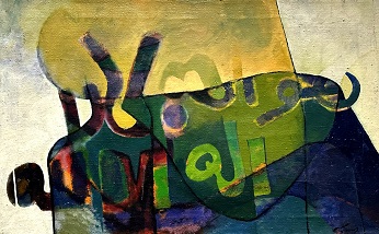 File:La Chiesa by Mohammad Omer Khalil.jpg