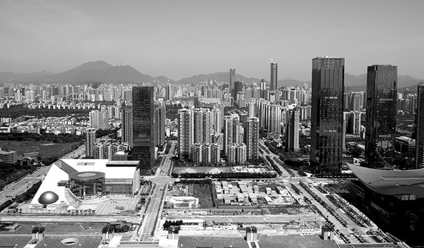 File:Futianbw1.jpg