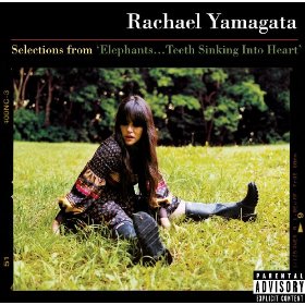 File:Selections from Elephants... Teeth Sinking Into Heart by Rachael Yamagata.jpg