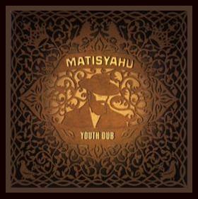 File:Matisyahu Youth Dub.jpg