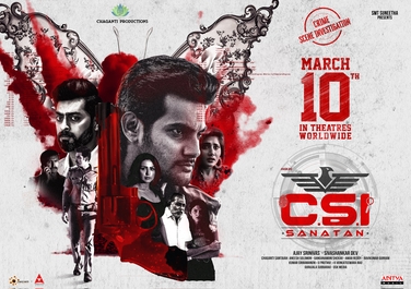 File:CSI Sanatan.jpg