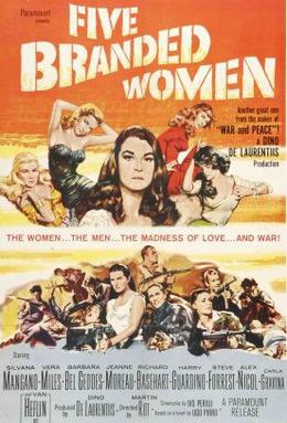 File:Five Branded Women.jpg