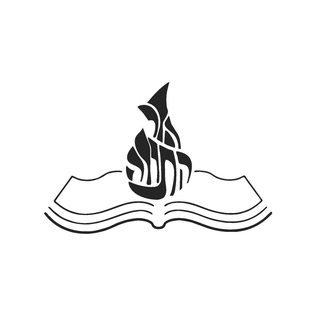 File:Hadar Hatorah Logo.jpg
